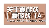 爱游戏合作伙伴三