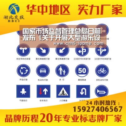 爱游戏