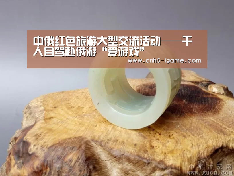 爱游戏官网