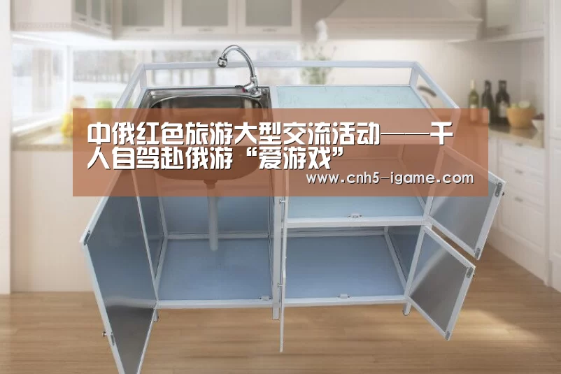 爱游戏app