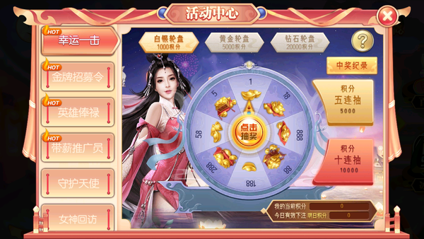 索尼PSN加入双重验证机制登录账号时需验证短信PIN码|爱游戏app(图4) 爱游戏官网